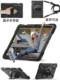 适用于三星平板S9 Ultra 2023 X910 14.6寸保护套Tab S7 8 9 X710保护壳带笔槽防摔手持硅胶旋转支架无磁商务