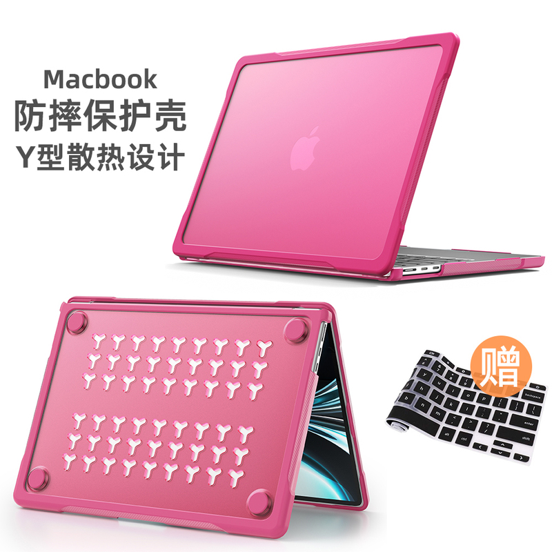 Suitable for MacBook Air 15inch Protective Case, Apple Notebook A2681 Laptop Pro 13.3 14 16inch M1 M2 Transparent Hard Dot-Patterned Heat Dissipation Anti-Drop Case Patented Case with Keyboard Film