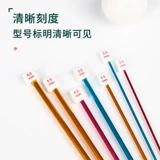 Крючок для вязания, шарф, свитер, шерстяной плетеный набор материалов, «сделай сам»