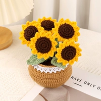 Подсолнечные растения (материалы включают в себя инструкции)