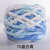 Синий и белый зеленый#70