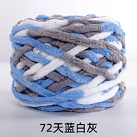 Небо синий белый серый 72#