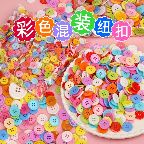 Многоцветный набор материалов для детского сада, «сделай сам», детская поделка своими руками, букет