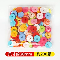 28 мм разноцветные, в упаковке 200 штук.