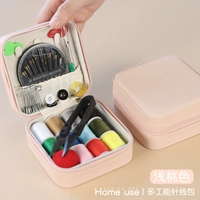 Маленький розовый комплект, 11 цветов