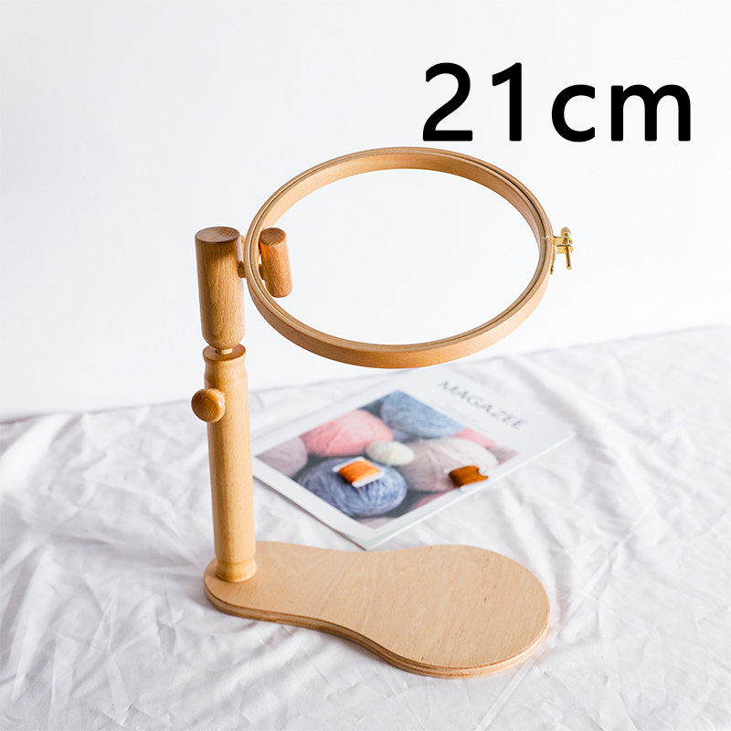 High grade beech solid wood portable round table embroidery rack adjustable rotating hand embroidery embroidery embroidery bandage 21cm