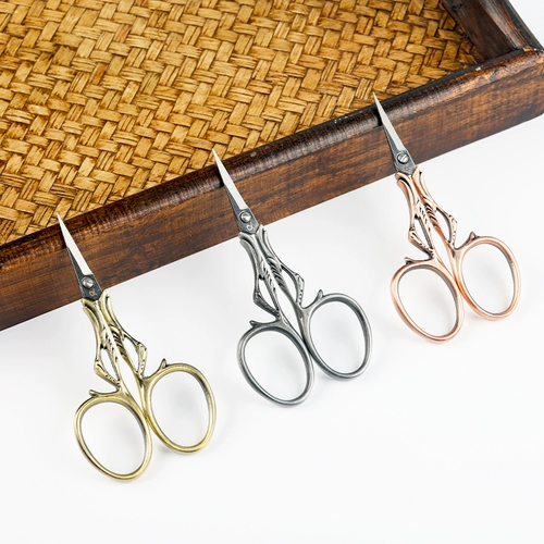 Изысканные портативные маленькие ножницы