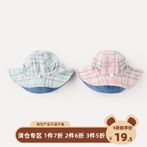 Childrens hat spring summer baby sun hat 0-3 year old baby hat sun hat boy girl spring fishermans hat