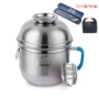 Đức 304 thép không gỉ thức ăn nhanh cốc ăn trưa hộp sinh viên hộp cơm trưa nhân viên hộp cơm dày lên sâu dung tích lớn - Hộp cơm điện sưởi ấm hộp cơm điện 2 tầng mocato m601