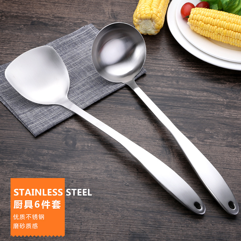 Eurostyle 304 Stainless Steel Kitchen Cooking Shovel Spoon Suit Tethick integrated long handle pan shovel fried sauté soup spoon leaky spoon