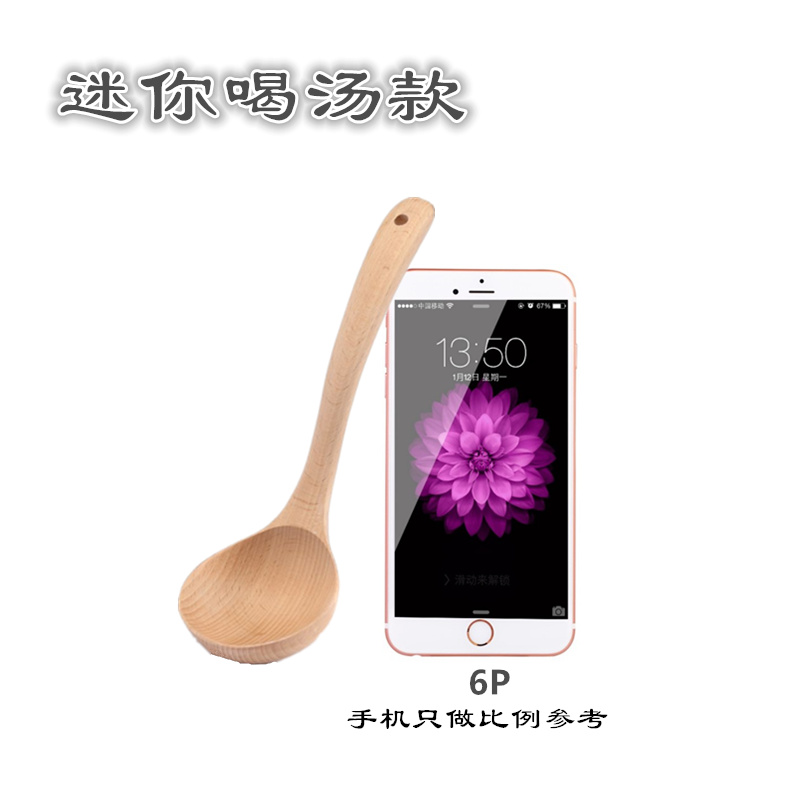 Natural Wood Spoon Scoop Spoon Without Paint No Wax Handmade Beech Wood Rice Noodle Soup Spoon Drink Soup Spoon Mini Small Wooden Spoon