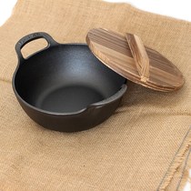 Chinese style healthy iron without coating cast iron soup pot for small raw iron die casting double ear retro casserole pot hot pot thickened rice cooker