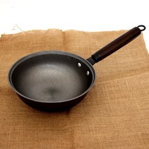 Baby assisted cast-iron pan small 20cm Home pure raw iron without coating healthy iron frying pan One person can be used in induction cookware