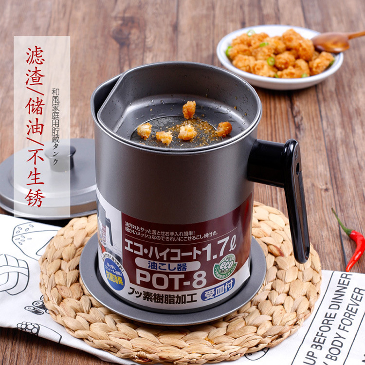 Large capacity bottle Japanese oil kettle with stainless filter screen anti-leakage frying oil filter residues household storage tank