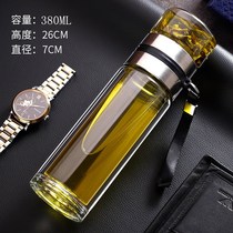 Mens large glass water glass heat resistant and explosion-proof high temperature resistant tea cup portable vehicular double layer anti-burn tea water separation cup