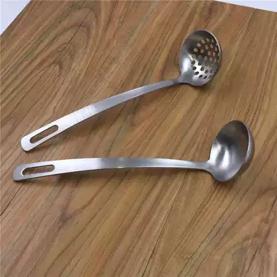 Special offer European-style long-handled small soup spoon small colander German craft hot pot soup shell soup leak thickened hot pot shop