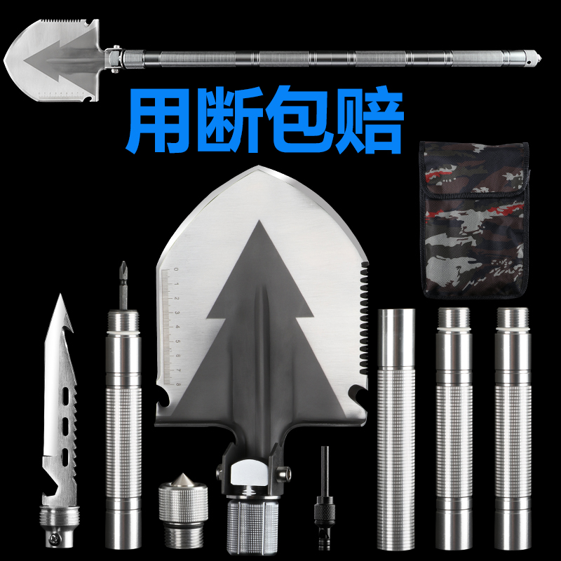 German sapper shovel Imported sapper shovel multi-functional outdoor special forces military shovel Military version of the military shovel Manganese steel