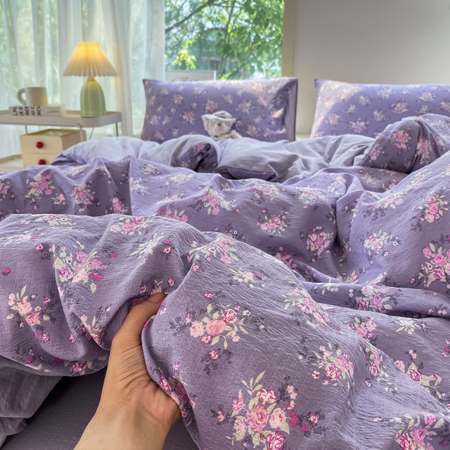 New purple small floral summer sheets and quilt covers Student dormitory machine washable bed covers and quilt covers and quilt covers and quilt covers and mattresses and mattresses and mattresses.