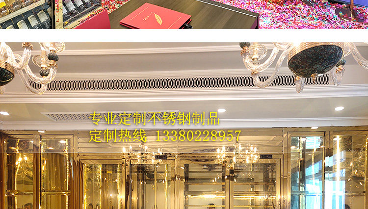 军晟PS_11.jpg
