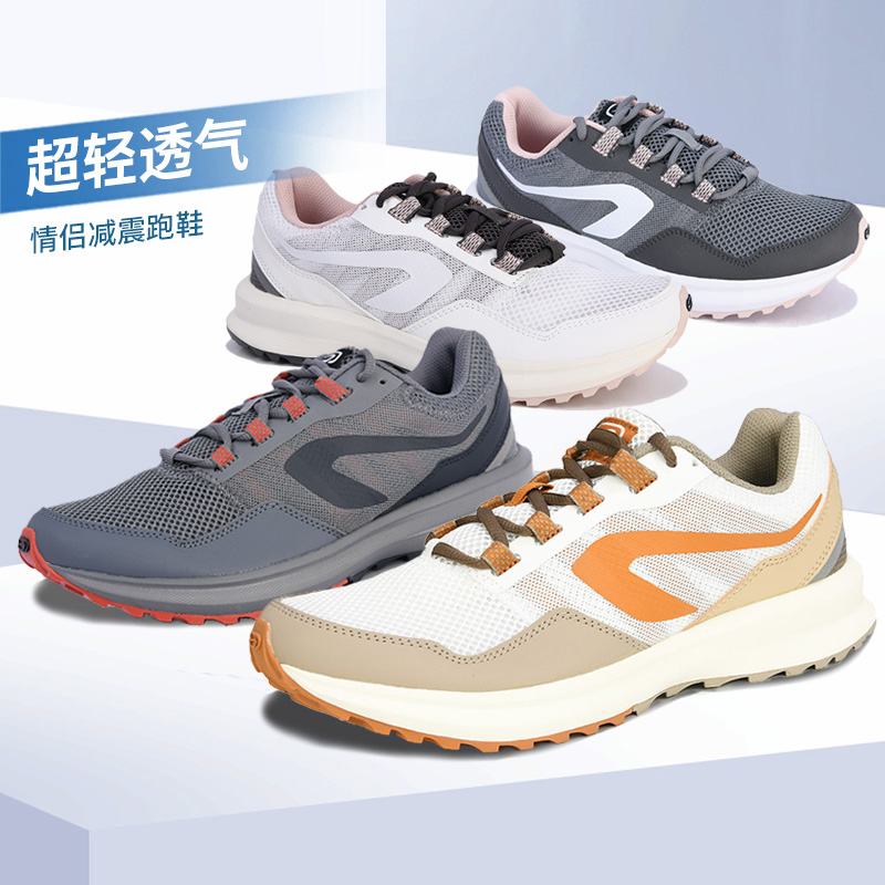 Di Cannon ACTIVEGRIP Male And Female Couples Cross-country Running Shoes Running Shoes Sneakers Spring Summer Non-slip Breathable