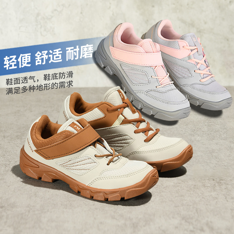 Dickom MH100 Children Outdoor Hiking Shoes Teenagers Low Helps Mountaineering Shoes Students Shoes Casual Shoes Spring Summer