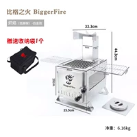 RS-011B (Black Booth Basin Basin)