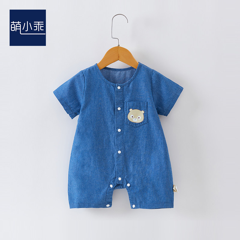 Baby Harvest men and women Baby Cowboy Cartoon Newborn Summer Slim Fit Short Sleeves Clothes Casual Summer Dress Sweaters