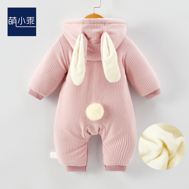 Baby Lions Garnapping clothes Men's baby Winter dress Gcotton warm women newborns Long sleeves Lions hat Harvest climbing clothes