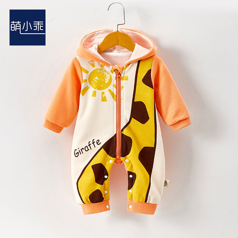Net red baby clothes jumpsuit spring and autumn male baby go out hugging female newborn romper 2020 new trend
