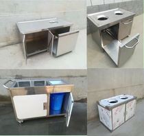 New product recycling carts counters plates bowls kitchen canteen leftovers garbage cans to collect residual kitchen waste and swill