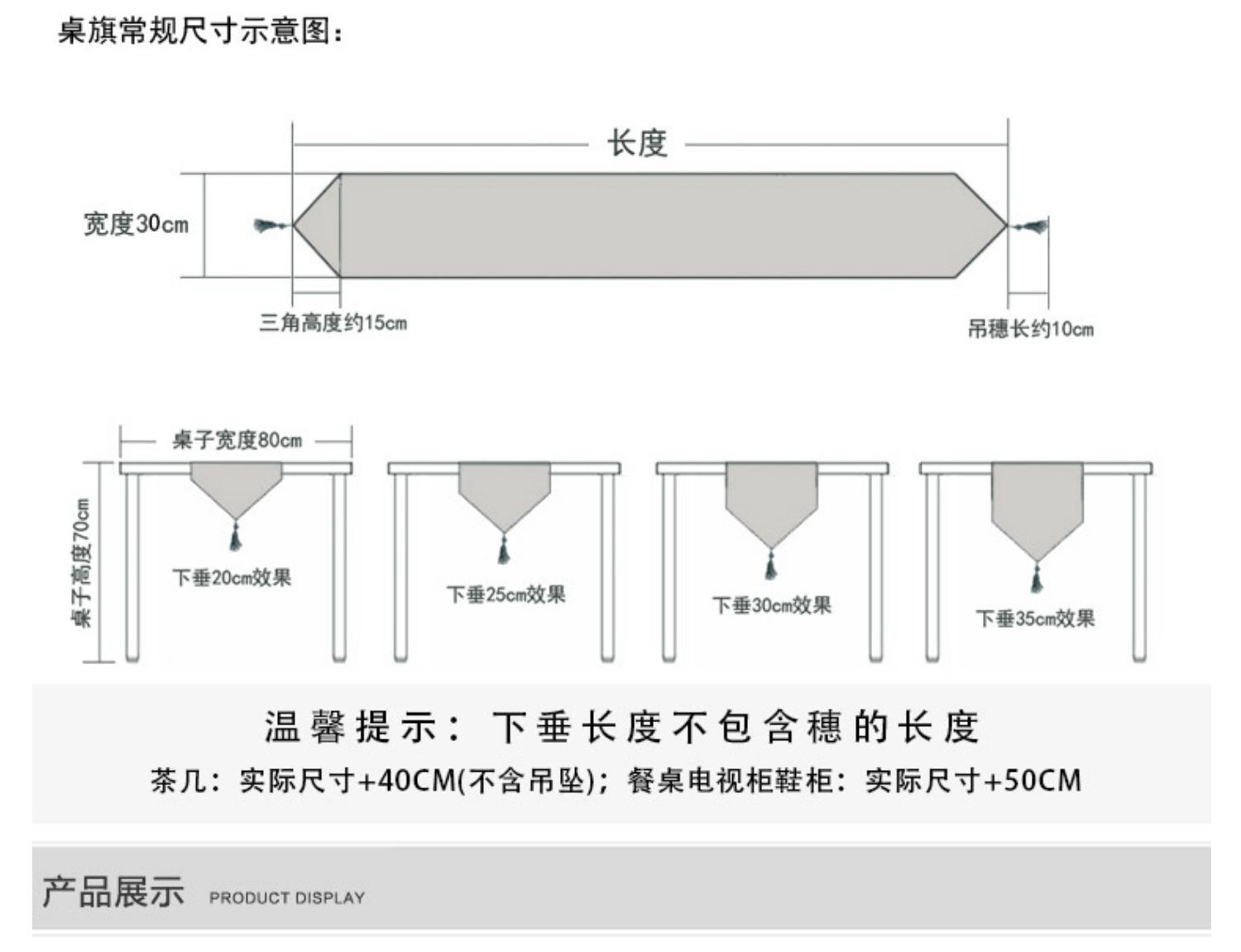 Bảng cờ tối giản hiện đại Trung Quốc-Mỹ Bắc Âu bàn cà phê trang trí bàn vải dải TV tủ khăn trải giường khăn trải giường - Khăn trải bàn khăn ăn napkin