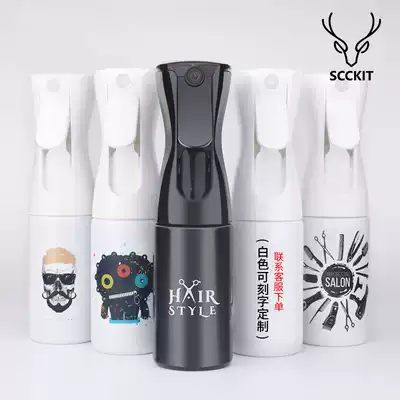 Deer cut spray kettle for hairdressing special spray pot high pressure spray pot fine water mist spray bottle ultra-fine Fog shop spray bottle