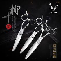  Deer scissors professional willow scissors sliding scissors fat scissors Japanese hairstylists special barber scissors hairdressing scissors flat scissors