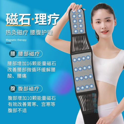 Сквалопная самостоятельная лотерейная сама