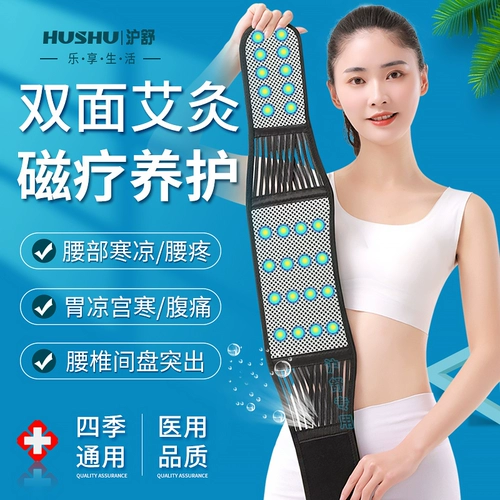 Сквалопная самостоятельная лотерейная сама