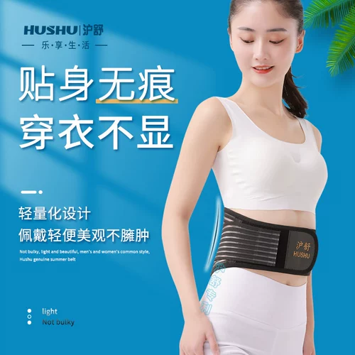 Сквалопная самостоятельная лотерейная сама