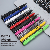 Germany Lingmei pen lamy Hunter Safari gift box limited edition Adult student special gift practice