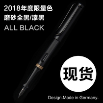 2018 Limited edition Germany LAMY Pen Lingmei Hunter safari matte all black all black pen
