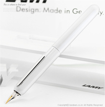 Germany original LAMY dialog3 focus 3 series 14K gold telescopic pen piano black Piano white