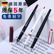 Germany imported LAMY Lingmei JOY joy pen white rod red clip aluminum cap adult students with word practice art pen