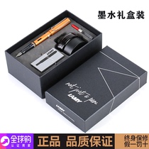 Germany LAMY AL-star star pen ink business gift box for adult students to practice words