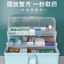 Medicine box family household large-capacity multi-layer medicine box full set of emergency medical care medical storage medicine medicine medicine box