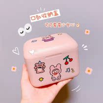 Lipstick storage box ins Wind girl heart box dustproof with lid for small cute multifunctional cosmetics with lipstick