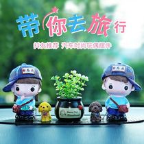 Interior ornaments ins Wind creative car perfume seat perfume accessories interior accessories