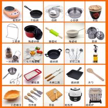 Mini kitchenette real version 1 yuan mini kitchen really cooked can eat mini kitchenette really cooked set
