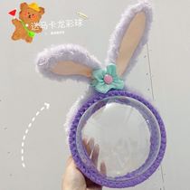 Handmade bag to send girlfriend woven bag diy homemade material bag hand woven star Dew transparent net red shoulder crossbody