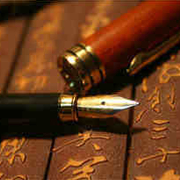 Send male and female boss husband friends men's birthday present red wood-made pen custom engraved name