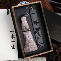Chinese style ebony bookmark ancient style custom lettering Classical tassel creative birthday gift to teacher friends