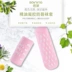 Gel Essential Oil Gel Foot Foot Cover Mặt nạ chân Cracking Vớ Gel giữ ẩm Tất mềm chống nứt chân tất lười nam Vớ mắt cá chân