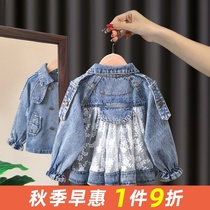 Girls denim jacket autumn 2020 new female baby autumn top childrens Korean version of the foreign style childrens jacket tide